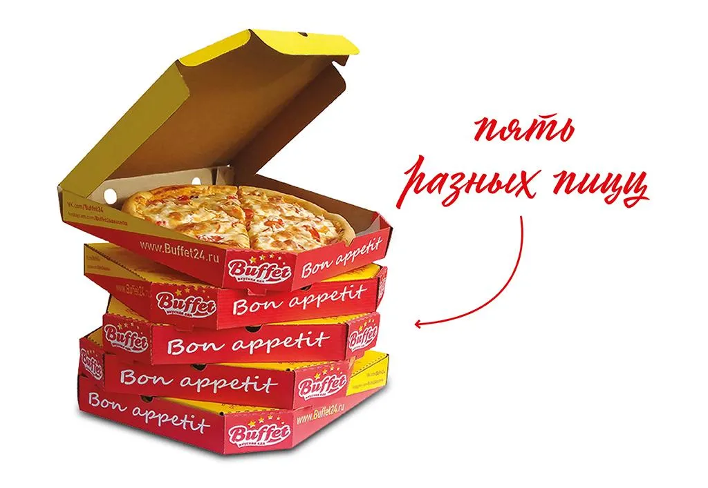 Большой КУШ