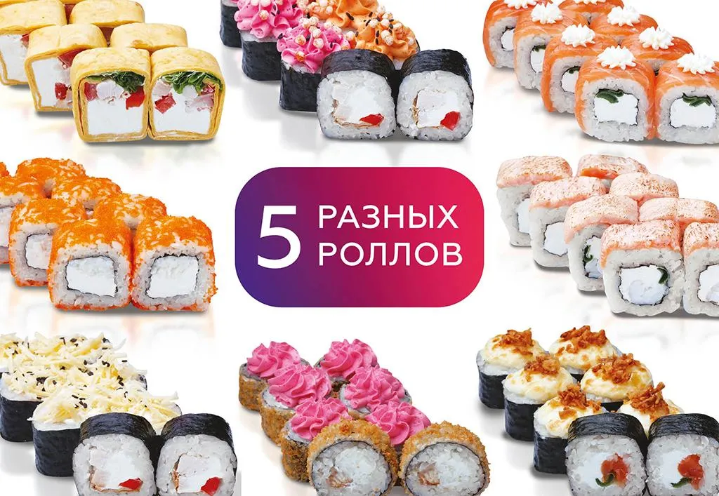 Собери сам L