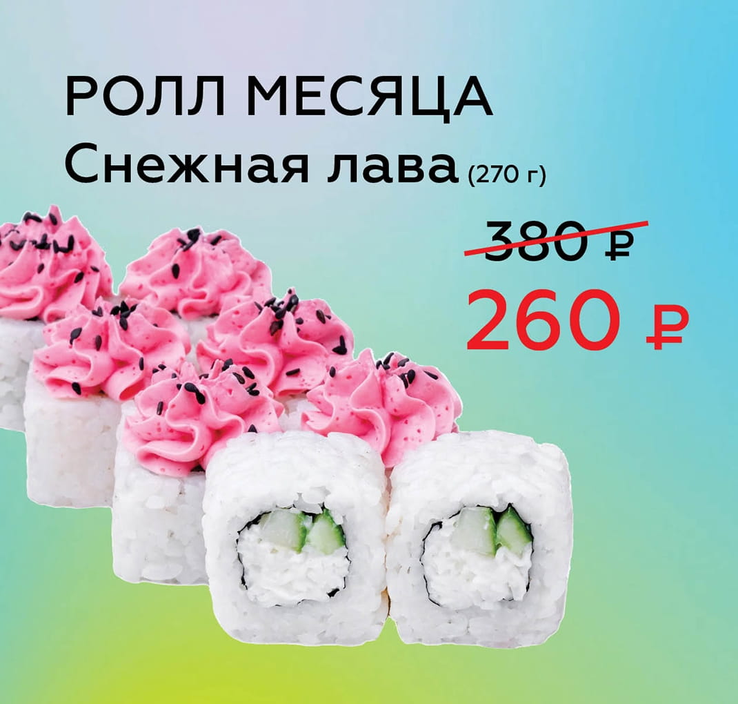 buffet24.ru